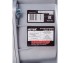 Мотопомпа Huter MP-600-2 в Новосибирске