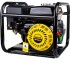 Мотопомпа Huter MP-600-2 в Новосибирске
