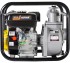 Мотопомпа HUTER MP-80 в Новосибирске Мотопомпа HUTER MP-80 в Новосибирске