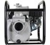 Мотопомпа HUTER MP-80 в Новосибирске Мотопомпа HUTER MP-80 в Новосибирске