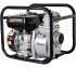 Мотопомпа HUTER MP-80 в Новосибирске Мотопомпа HUTER MP-80 в Новосибирске