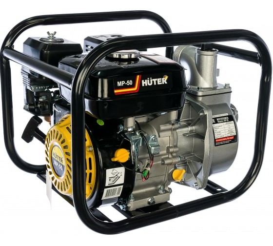 Мотопомпа HUTER MP-50 в Новосибирске