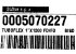 Гибкий топливный шланг TUBOFLEX 1X1200 FD/FD BI (BT 35PN-EFD) арт. 0005070227 (3-19-7950) в Новосибирске Гибкий топливный шланг TUBOFLEX 1X1200 FD/FD BI (BT 35PN-EFD) арт. 0005070227 (3-19-7950) в Новосибирске