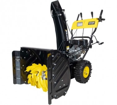 Снегоуборщик бензиновый Huter SGC 4800EX