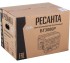 Электрогенератор Ресанта БГ 3000 Р в Новосибирске