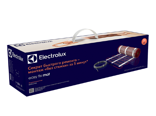Мат нагревательный AC ELECTRIC ACMM 2-150-1.5 (комплект теплого пола) в Новосибирске Мат нагревательный AC ELECTRIC ACMM 2-150-1.5 (комплект теплого пола) в Новосибирске