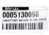 Провод электродвигателя 3ф DIN L600 арт. 5130096 (3-19-5670) в Новосибирске