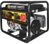 Электрогенератор Huter DY11000LX-3 в Новосибирске