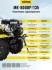 Сельскохозяйственная машина HUTER МК-8000P/135 в Новосибирске Сельскохозяйственная машина HUTER МК-8000P/135 в Новосибирске