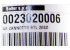 Труба горелки BTL 20 арт. 23020006 (3-18-3700) в Новосибирске