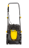 Газонокосилка электрическая HUTER ELM-1400T