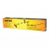 Аккумуляторный триммер Huter GET-280-2Li