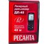 Лазерный дальномер РЕСАНТА ДЛ-40 в Новосибирске Лазерный дальномер РЕСАНТА ДЛ-40 в Новосибирске