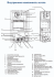 Настенный газовый двухконтурный котёл Federica Bugatti VARME