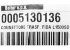 Кабель трансформатора FIDA L1500 арт. 5130136 (3-19-0065) в Новосибирске