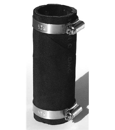 Гибкий переходник Grundfos DN100 с двумя хомутами (арт. 96075422) в Новосибирске Гибкий переходник Grundfos DN100 с двумя хомутами (арт. 96075422) в Новосибирске