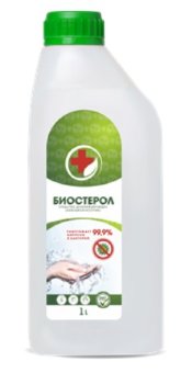 Средство для дезинфекции антисептик БИОСТЕРОЛ, 1 л