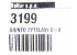 Муфта ZYTEL801 ZYTEL801 D=8 (Spark 26 DSG) арт. 3199 (3-18-0100) в Новосибирске