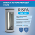 Емкость напольная с возмож. подкл. электротэна RISPA RBE 150 напольный (нерж. сталь 304) Емкость напольная с возмож. подкл. электротэна RISPA RBE 150 напольный (нерж. сталь 304)
