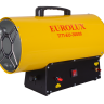 Газовая тепловая пушка Eurolux ТГП-EU-30000