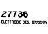 Электрод поджига правый (BT 75 DSN) арт. 27736 (3-19-6660) в Новосибирске