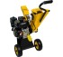 Бензиновый измельчитель Huter GSH-7800 в Новосибирске