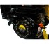 Бензиновый измельчитель Huter GSH-7800 в Новосибирске