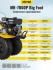 Сельскохозяйственная машина HUTER МК-7000Р BIG FOOT в Новосибирске Сельскохозяйственная машина HUTER МК-7000Р BIG FOOT в Новосибирске