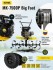 Сельскохозяйственная машина HUTER МК-7500Р BIG FOOT в Новосибирске