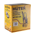 Мойка HUTER W165-QL в Новосибирске Мойка HUTER W165-QL в Новосибирске
