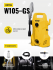 Мойка HUTER W105-GS в Новосибирске Мойка HUTER W105-GS в Новосибирске