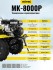 Сельскохозяйственная машина HUTER MK-8000P в Новосибирске