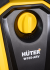 Мойка HUTER W165-ARV в Новосибирске Мойка HUTER W165-ARV в Новосибирске