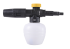 Мойка HUTER M135-HP в Новосибирске