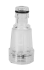 Мойка HUTER M135-HP в Новосибирске