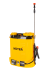 Опрыскиватель аккумуляторный Huter SP-12/8AC Опрыскиватель аккумуляторный Huter SP-12/8AC