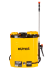 Опрыскиватель аккумуляторный Huter SP-12/8AC Опрыскиватель аккумуляторный Huter SP-12/8AC