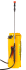 Опрыскиватель аккумуляторный Huter SP-12/8AC Опрыскиватель аккумуляторный Huter SP-12/8AC