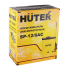 Опрыскиватель аккумуляторный Huter SP-12/8AC Опрыскиватель аккумуляторный Huter SP-12/8AC