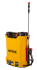 Опрыскиватель аккумуляторный Huter SP-10Li Опрыскиватель аккумуляторный Huter SP-10Li