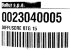 Диффузор BTG 15 арт. 23040005 (3-19-1383) в Новосибирске